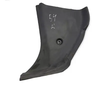 Mitsubishi Pajero Other interior part MB645833