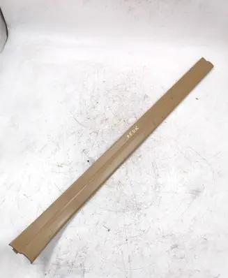 BMW X5 E53 Front sill trim cover 8402108