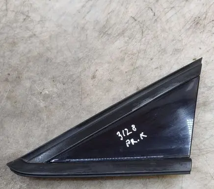 Citroen C3 Aircross Fender end trim 13471241