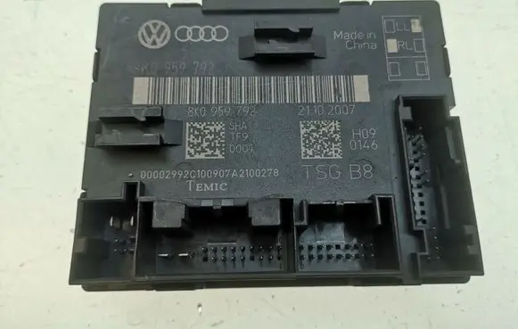 Audi A4 S4 B8 8K Door control unit/module 8K0959792