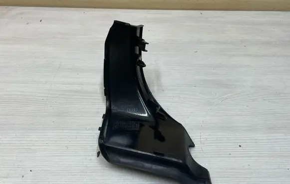 Audi Q2 - Rear/tail light trim molding 81A945253A