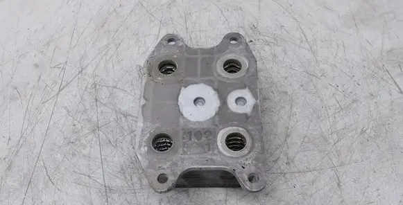Audi A4 S4 B9 Oil filter mounting bracket 04E117021C