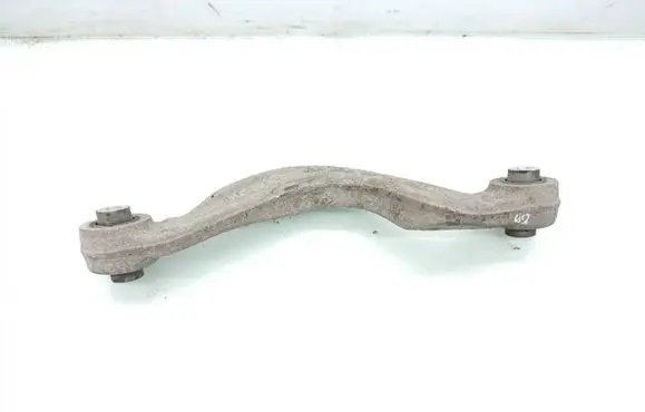 Land Rover Discovery Sport Rear control arm 
