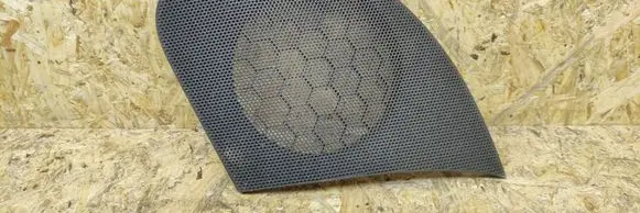 Side speaker trim/cover