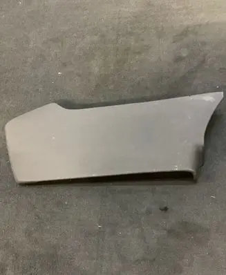 Land Rover Discovery 5 Other interior part HH42044C73AA MY42044C73A 10320231702