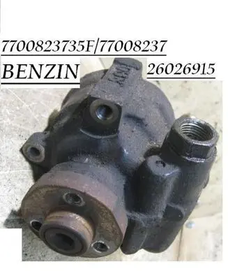 Power steering pump