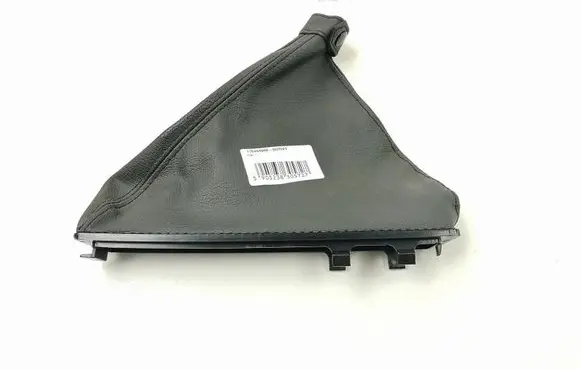 Fiat Croma Handbrake trim 176494960