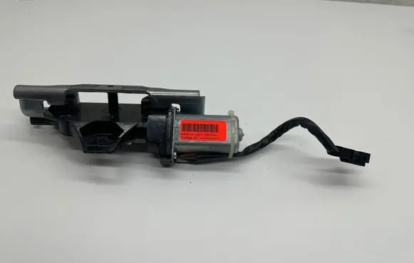 Tailgate/trunk/boot lift motor