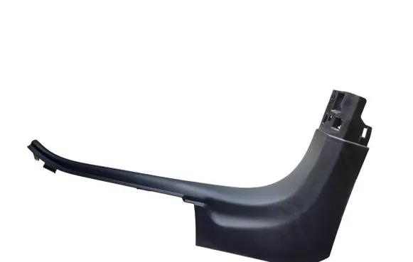 Peugeot 2008 II Front sill trim cover 9820797077