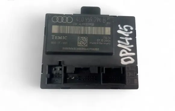 Door control unit/module