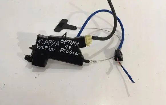 KIA Optima Fuel tank cap lock 