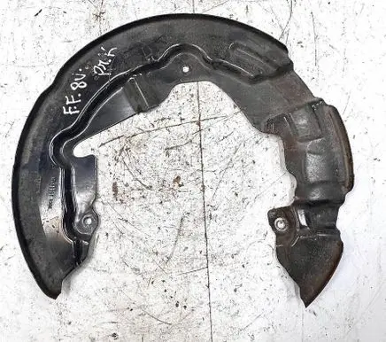 Ford Fusion II Front brake disc dust cover plate DG9C2C447AB