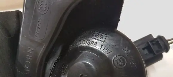 Skoda Superb B6 (3T) Horn signal 3881157