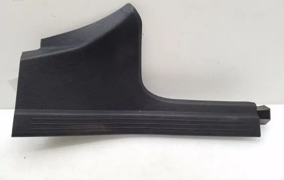 Mercedes-Benz CLS C218 X218 Rear sill trim cover 2126860636