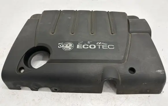 Opel Astra H Engine cover (trim) 55558383