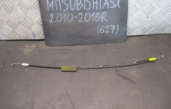 Mitsubishi ASX Engine bonnet/hood lock release cable 