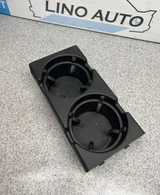 Cup holder