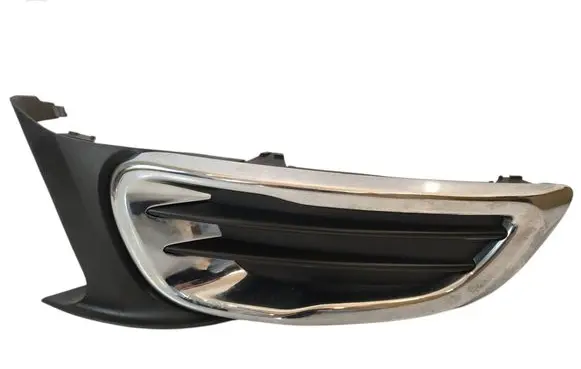 Citroen C3 Picasso Front bumper lower grill 9682332477AUTOAS4 9682332477