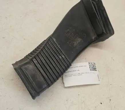 Air intake duct part