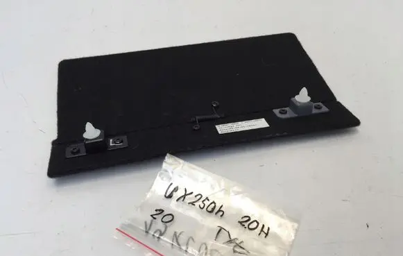 Lexus UX Other interior part 5841176010