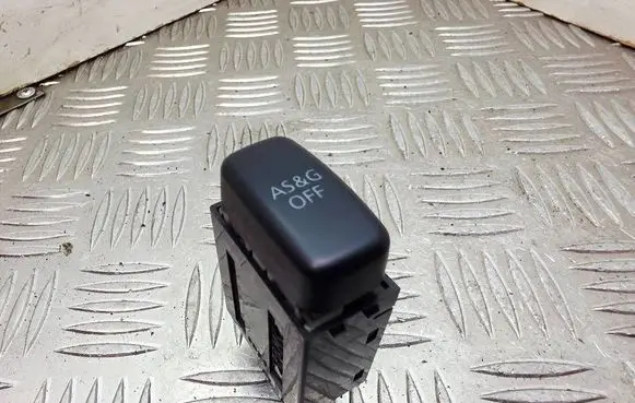 Mitsubishi ASX Other switches/knobs/shifts