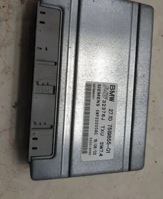 Land Rover Range Rover L322 Gearbox control unit/module 5WP22000AC 7519855 32376J