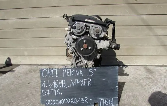Opel Meriva B Engine A14XER