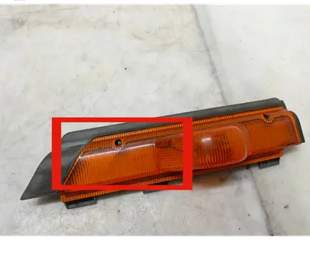 Mitsubishi Canter Front indicator light E9014028
