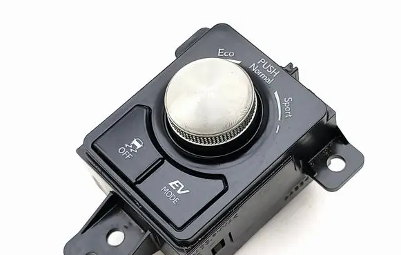 Lexus RX 450H Multifunctional control switch/knob 75H322