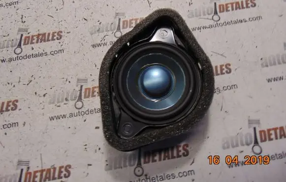 Mercedes-Benz GL X164 High frequency speaker in the rear doors A1648201502