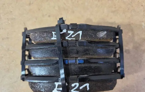 Toyota Corolla E210 E21 Brake pads (front) 00000088