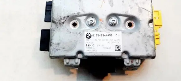 Door control unit/module