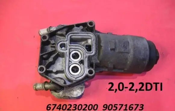 Opel Signum Oil filter mounting bracket 6740230200 90571673ODO