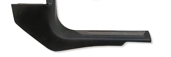 Maserati Levante Front sill trim cover 670040373 670047135 670047136