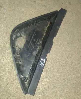 Renault Trafic III (X82) Fender end trim 93868864 7528
