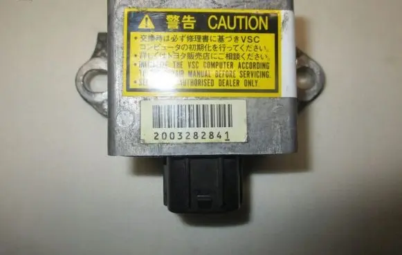 Toyota Land Cruiser (J120) Other control units/modules