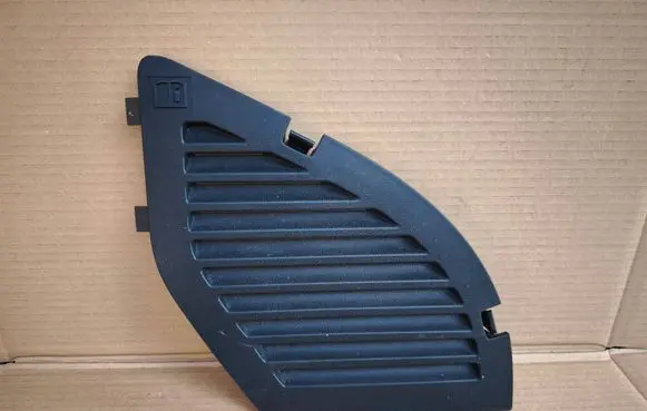 Nissan Juke I F15 Trunk/boot side trim panel 84954BV81A