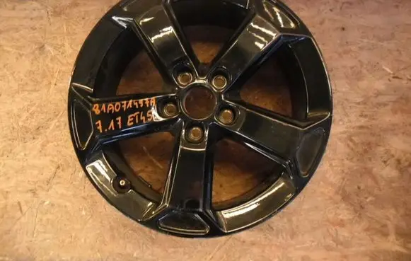 Audi Q2 - R17 alloy rim 81A071497A