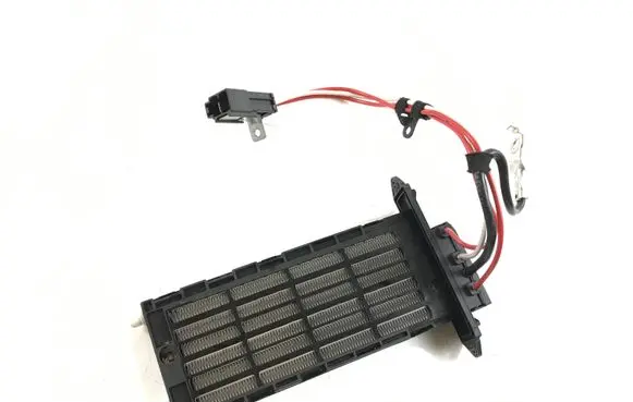 Ford B-MAX Optional radiator AV1118K463AB