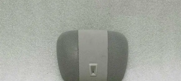 Mercedes-Benz S W221 Ultrasonic Sensor A2219050018