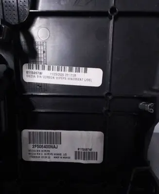 Ford Edge II Other center console (tunnel) element 2F506400NAJ 8115093AF
