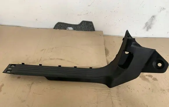 Renault Kangoo II Front sill trim cover