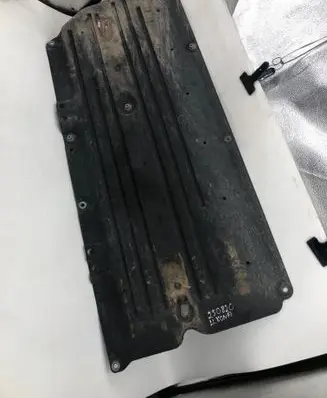 Hyundai Kona II Side bottom protection 