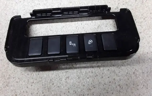 A set of switches