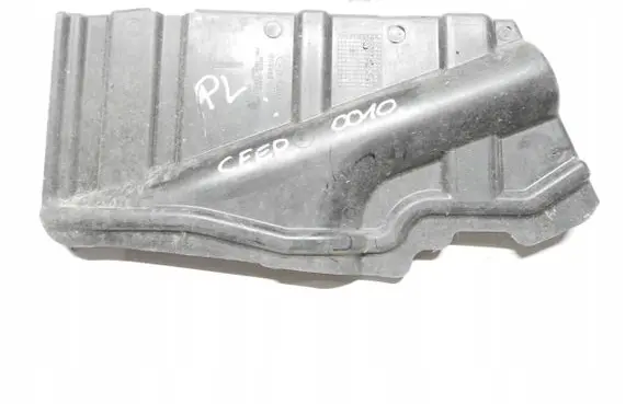 Side bottom protection