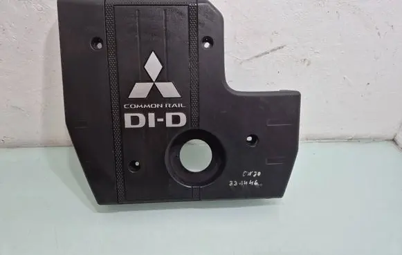 Mitsubishi Pajero Engine cover (trim) 