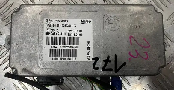 BMW 7 F01 F02 F03 F04 Camera control unit module 925935402D F01F02F03