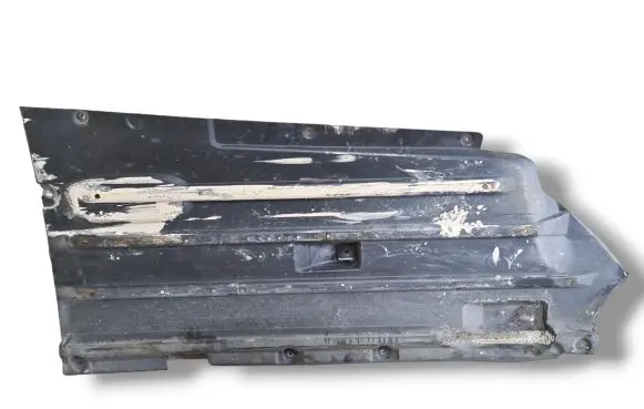 Volvo C30 Side bottom protection