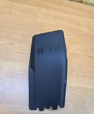 Fuse box cover