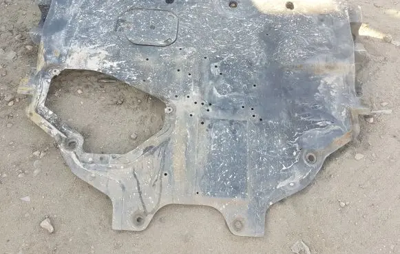 Mazda 6 Engine splash shield/under tray K6805